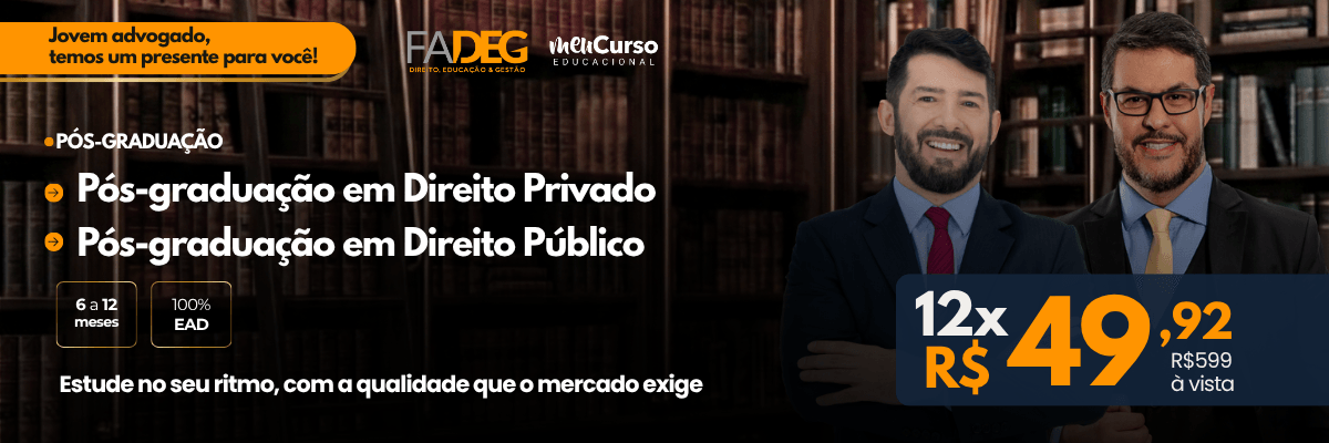 Banner pos modular 2