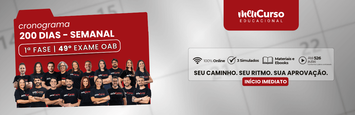 Banner 200diassmo