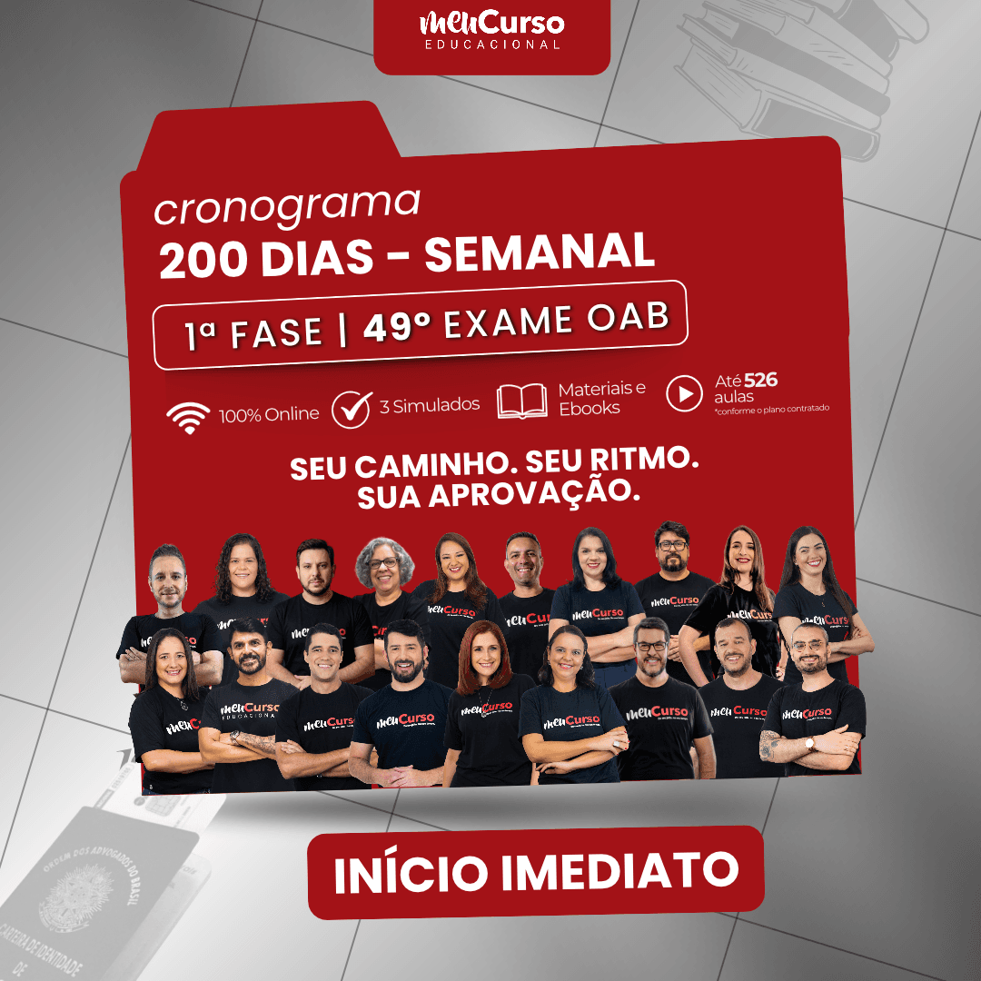 Banner 200diassmo