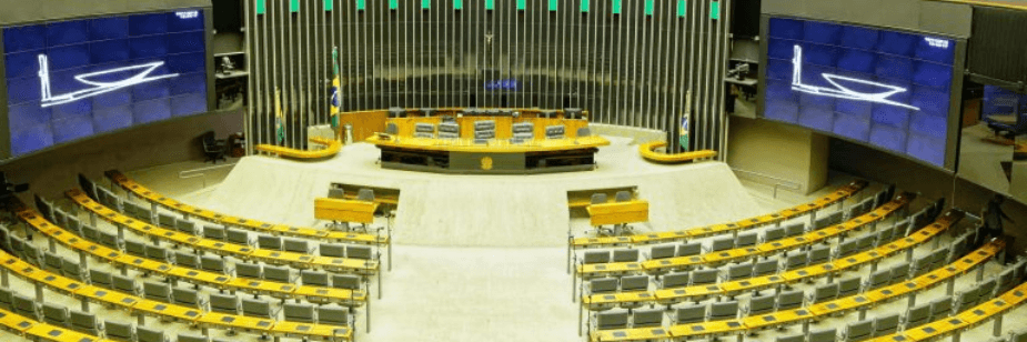 Concurso Câmara dos Deputados: Banca Confirmada e Edital Cada Vez Mais Próximo